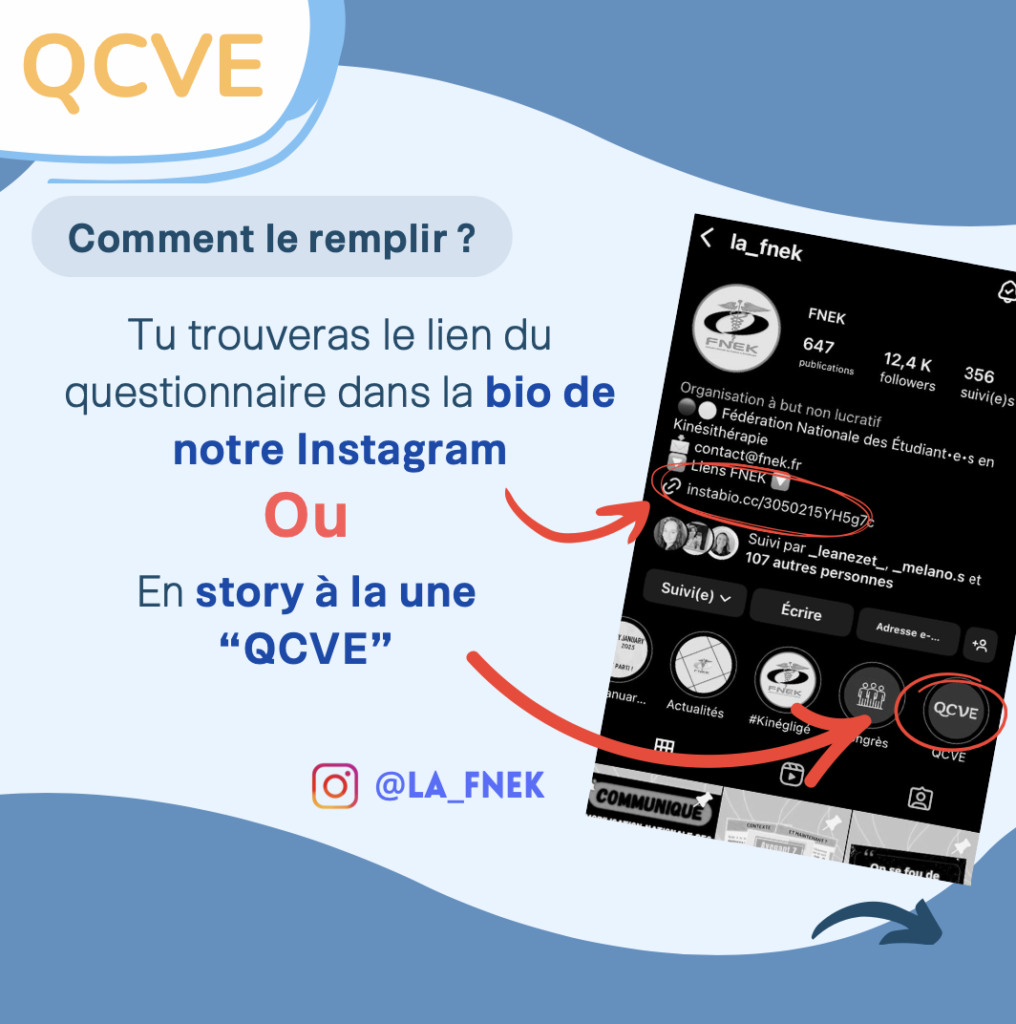 QCVE 5